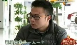 陈先生和女朋友最新爆料,揭秘爱情背后的惊人真相