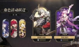 星铁实战最新爆料,揭秘最新爆料，探索宇宙奥秘与战斗策略