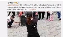 洪小乔爆料视频大全最新,揭秘娱乐圈不为人知的一面
