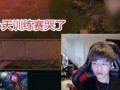 刘青松直播爆料最新消息,最新热点事件内幕大曝光！