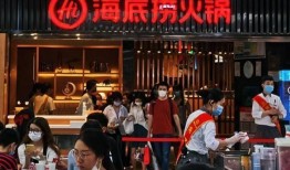 今日海底捞爆料最新消息,揭秘神秘事件背后的真相