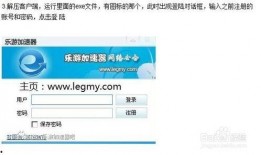 外服最新爆料网站推荐大全,网站推荐大全深度解析