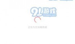 51吃瓜最新爆料热门今日分享,揭秘热门今日分享背后的惊人真相！
