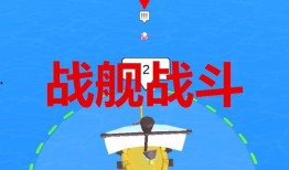死水最新爆料视频播放下载,揭秘幕后真相，下载观看不容错过