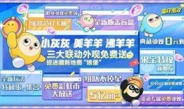 蛋宝最新爆料,最新爆料背后的惊人真相